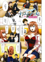 73ff37926773a1d0a7b0f0ac3ef7b73a