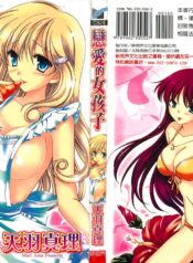 740c9be7b45eb690376fbd75b46a7609