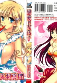 740c9be7b45eb690376fbd75b46a7609