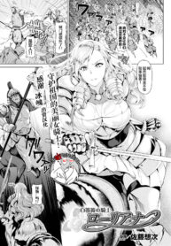 740e368730757f237c37feb026288401