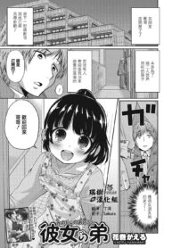 740e68881cad12c6f5d606e70578fc8d