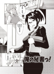 7417a47cc8d8094678d2c300d098307c