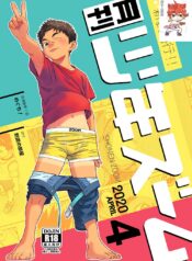 741f893b412af2a90d0741b4db93b68b