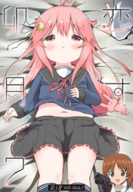 7421ba6f2b71ef94dbaf81e98cc138d0