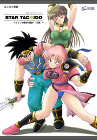 742362266645ac3d0b33edd86f106806