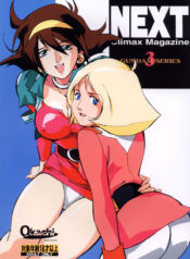 74267b29baecb19a7edaed1c0aaa9ea0