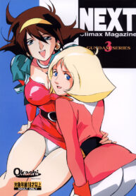 74267b29baecb19a7edaed1c0aaa9ea0