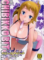 74402339e7209b8388e7b6b3ba7f9fb8