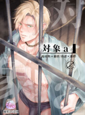 7440a2aa83bd39ca175eeff7f9f7a01e