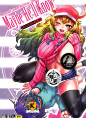 7445698ab205aa384138290163946a72