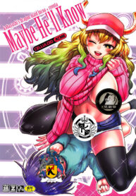 7445698ab205aa384138290163946a72