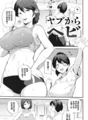 74494fb8449824cc2fcf7cade51662a9