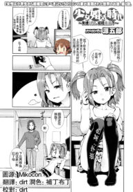 7458ca50fca4dd02e289040335803e2a