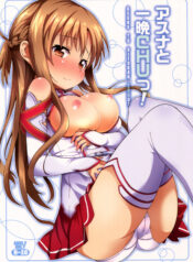 746804f62a7bd21fa98e5ac71ec5f749