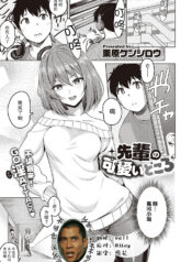 746946fdca75d576941cf64a65101a33