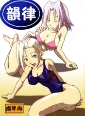 7469d62718d1e4e6a0d40124a040c27d