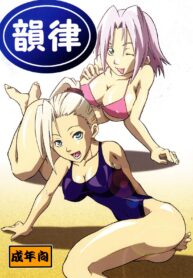 7469d62718d1e4e6a0d40124a040c27d