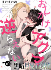 746c99d38b7739bb8704bdc0cc453cd6