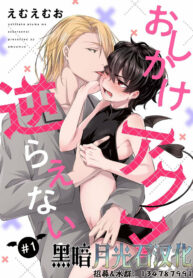 746c99d38b7739bb8704bdc0cc453cd6