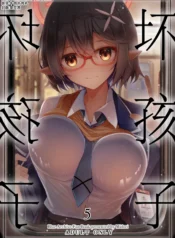 746e05cc9c3be58f703e4dd51230d2d6