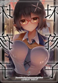 746e05cc9c3be58f703e4dd51230d2d6