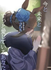 7478ef61e75c6d29a1c7257cfe63d1a9