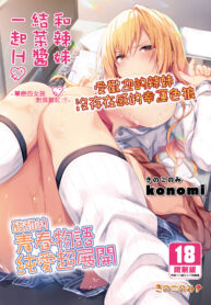 7479875706a164fdbe7c1a55140b37df