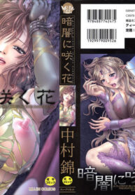 7480a33ba014650d5471f43d6a379f17