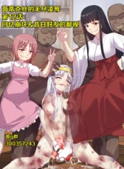 74856cb58c333bb081825a39b61f7df1