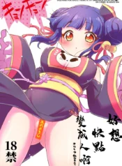 748ca9b6c34edb5ce7ee9f67d02103ae