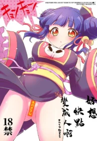 748ca9b6c34edb5ce7ee9f67d02103ae