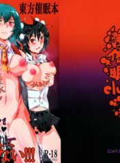 748cb0934339f8cfc6a178b3e0942a42