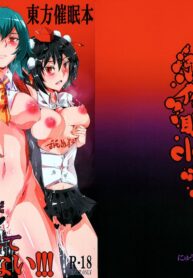 748cb0934339f8cfc6a178b3e0942a42