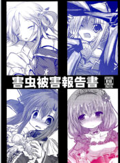 748f691f242724caff63ad75a221b336