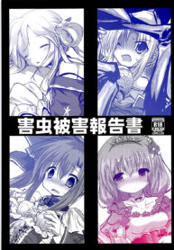 748f691f242724caff63ad75a221b336