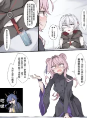 7494c20b1d3e88bd605d750e4761c078