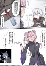 7494c20b1d3e88bd605d750e4761c078