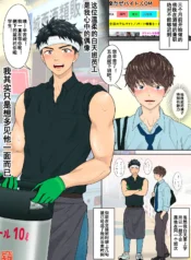 74af488b04ae9aca541871c79f833625