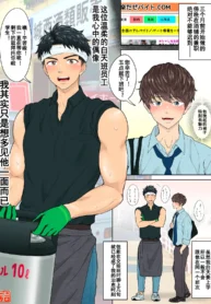 74af488b04ae9aca541871c79f833625