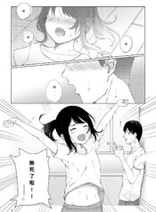 74af8106dddf7f425cc978031eb06255