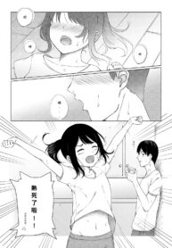 74af8106dddf7f425cc978031eb06255