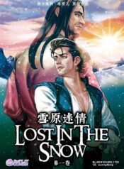 74b6e146c937c87384cf84bb13bbac7c