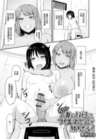 74c083c0e9a6358b5f3e41e73956e10b