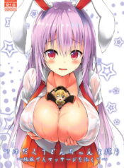 74c1375641ceacd9809f2bd5aa6a6444