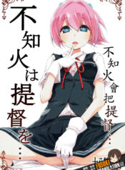 74c407fd2630b69761afe2ce7511b257