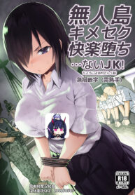 74c5790e3cd8357c37a12e8ef8f4f42f