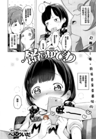 74d0506648e5b3614c8137dd5a5a7508