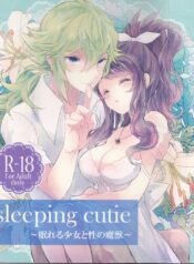 74dcbf7e6ad28e3dd5adaa5ac82767fa