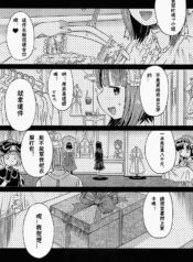 74ec33d13b1411194010ea1db958081a