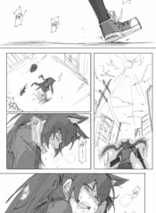 74ecca200a583f5dc168af10131d099c